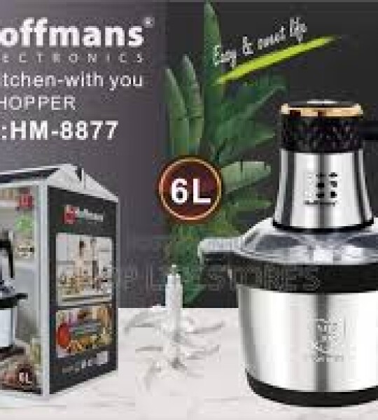 Hoffman Food Chopper HM-8877 (6 L capacity)